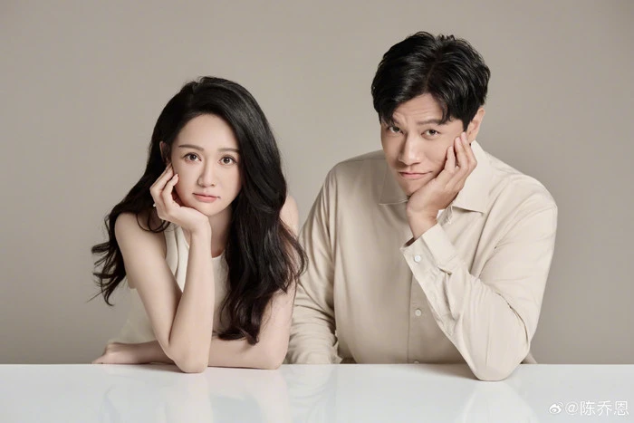 Nhan sắc hiện tại khác biệt của Lâm Y Thần và Trần Kiều Ân Nhan sắc hiện tại khác biệt của Lâm Y Thần và Trần Kiều Ân