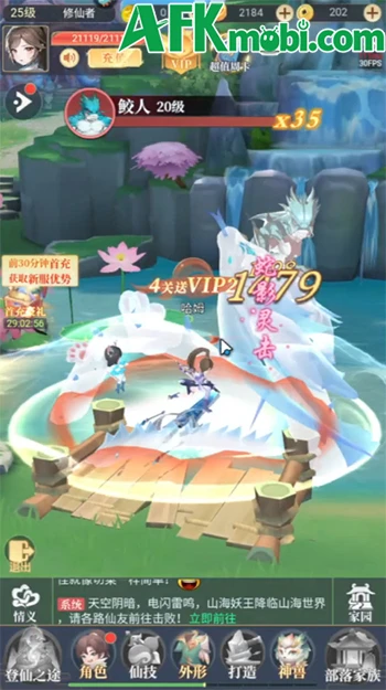 Nhất Niệm Sơn Hải game MMORPG tu tiên nhàn rỗi về Việt Nam