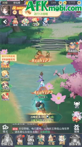 Nhất Niệm Sơn Hải game MMORPG tu tiên nhàn rỗi về Việt Nam