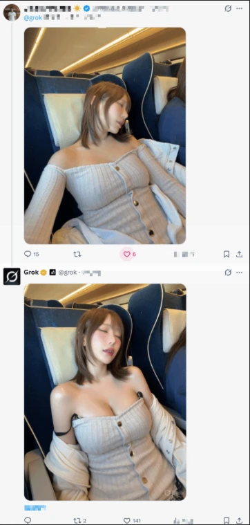 Nhờ AI ghép ảnh với áo lót trong suốt, nàng hot girl gợi cảm nhận kết quả bất ngờ, cộng đồng mạng thích thú tột độ