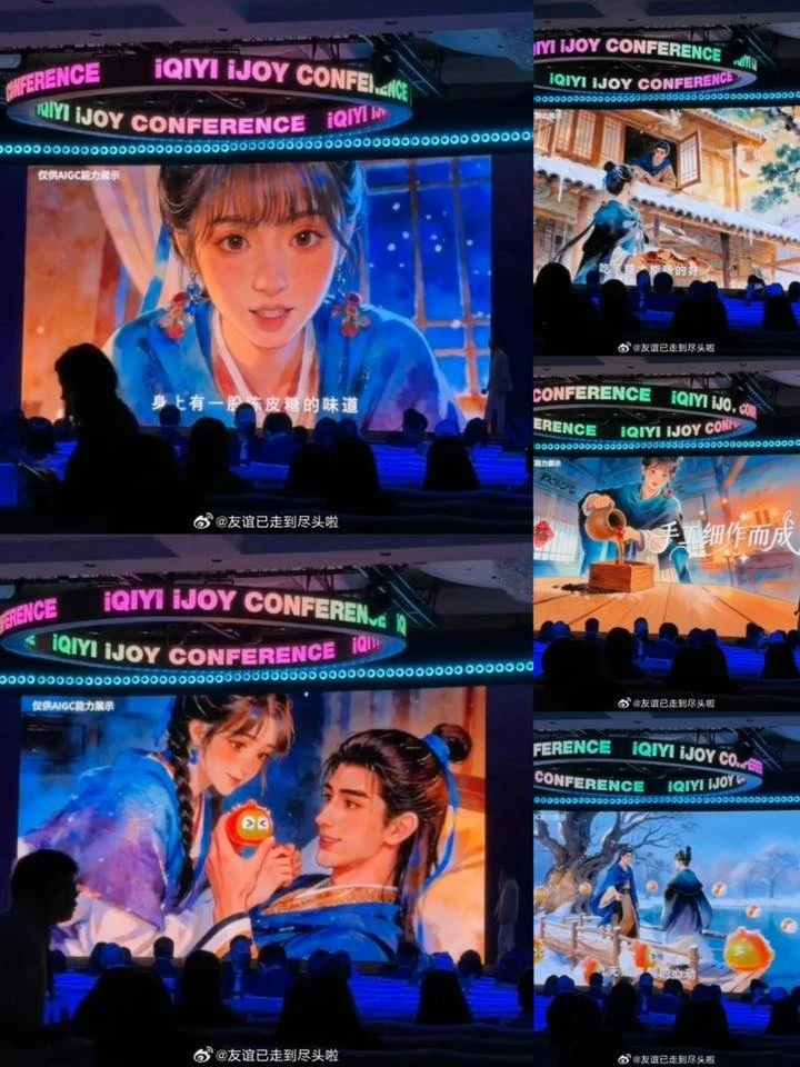 Nỗi lo bán mặt cho AI