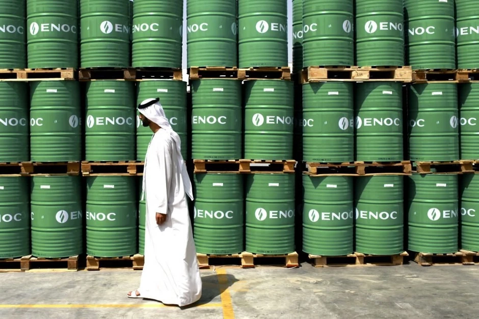 Nóng: UAE rút khỏi OPEC, OPEC+