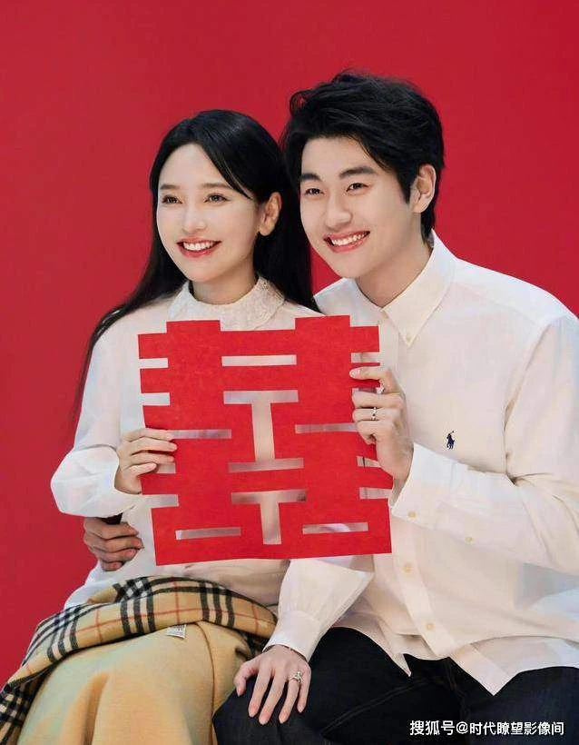 Nữ ca sĩ công khai đăng ký kết hôn với bạn trai kém 18 tuổi, nghi vấn mang thai Nữ ca sĩ công khai đăng ký kết hôn với bạn trai kém 18 tuổi, nghi vấn mang thai