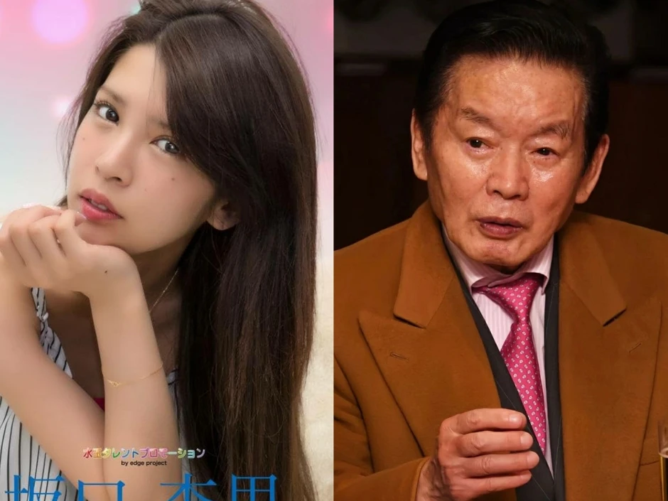 Nữ diễn viên 9X bỏ lỡ cơ hội cưới tỷ phú và thừa kế 107 tỷ vì trót đổi số điện thoại, nay túng quẫn đi trộm đồ siêu thị