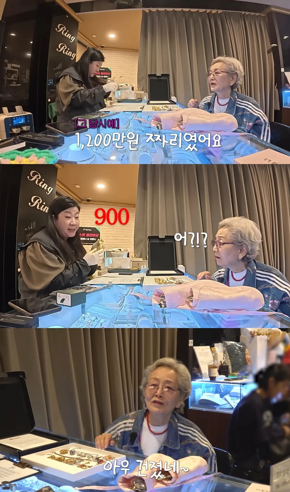 Nữ diễn viên ai cũng quen mặt bị trộm đột nhập cướp sạch số vàng tích lũy cả đời Nữ diễn viên ai cũng quen mặt bị trộm đột nhập cướp sạch số vàng tích lũy cả đời