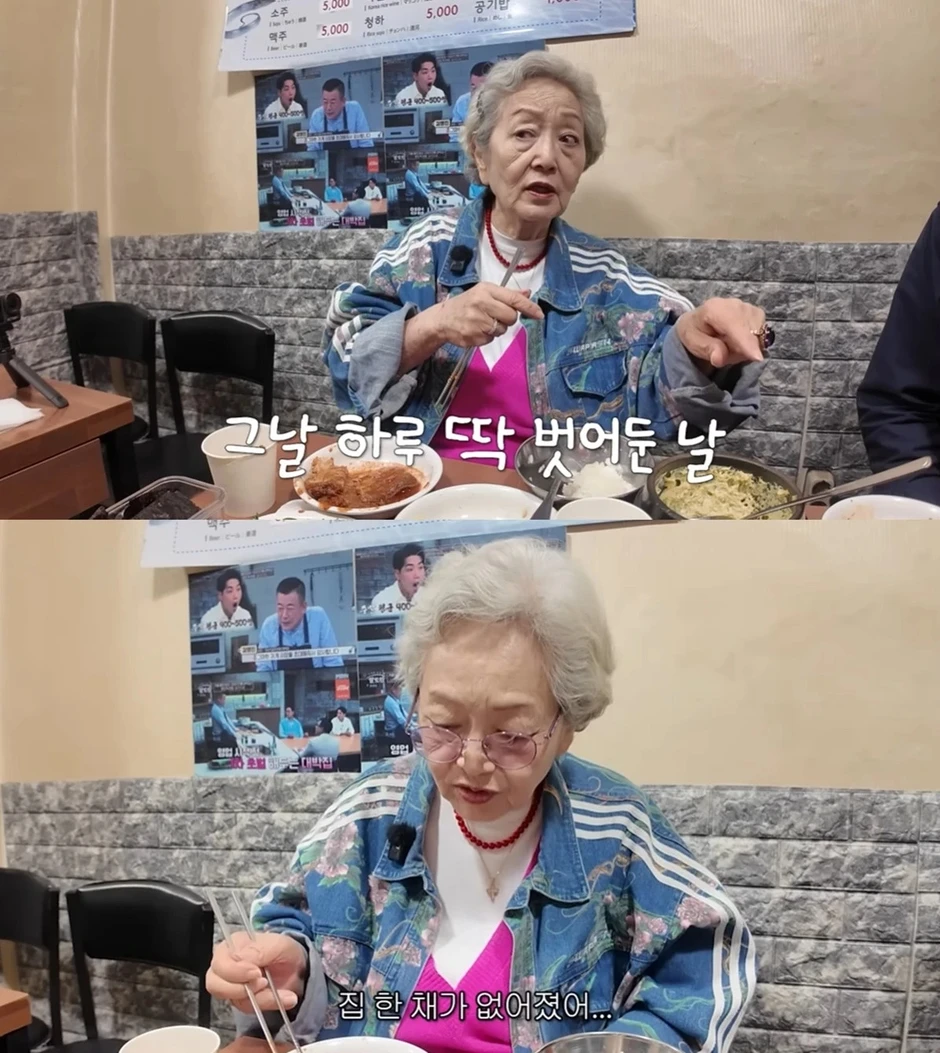 Nữ diễn viên ai cũng quen mặt bị trộm đột nhập cướp sạch số vàng tích lũy cả đời Nữ diễn viên ai cũng quen mặt bị trộm đột nhập cướp sạch số vàng tích lũy cả đời