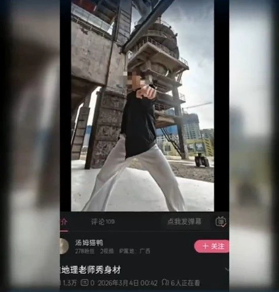 Nữ sinh 'phát điên' vì ảnh đời thường bị AI biến thành video nhạy cảm: 14.000 lượt xem và cuộc chiến giành lại danh dự trong vô vọng! Nữ sinh 'phát điên' vì ảnh đời thường bị AI biến thành video nhạy cảm: 14.000 lượt xem và cuộc chiến giành lại danh dự trong vô vọng!