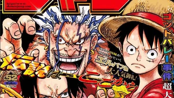 One Piece: Rocks D. Xebec và Gol D. Roger - Kẻ thù truyền kiếp hay "anh em khác cha" với những điểm chung không tưởng?