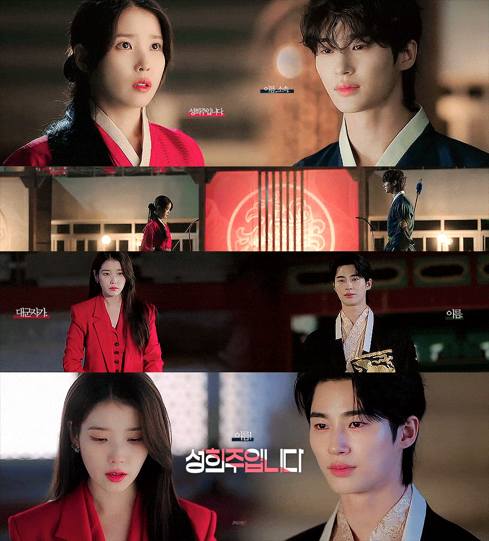 Perfect Crown mới chiếu tập 1 mà đã phá kỷ lục rating 2026 Perfect Crown mới chiếu tập 1 mà đã phá kỷ lục rating 2026