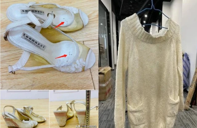 Phát hãi với màn pass đồ "cũ, bẩn, ngáo giá" của mỹ nhân tai tiếng nhất showbiz: Giày dính đất bán 880.000, áo len xù lông giãn cổ tận 500.000 Phát hãi với màn pass đồ "cũ, bẩn, ngáo giá" của mỹ nhân tai tiếng nhất showbiz: Giày dính đất bán 880.000, áo len xù lông giãn cổ tận 500.000