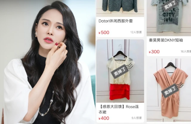 Phát hãi với màn pass đồ "cũ, bẩn, ngáo giá" của mỹ nhân tai tiếng nhất showbiz: Giày dính đất bán 880.000, áo len xù lông giãn cổ tận 500.000 Phát hãi với màn pass đồ "cũ, bẩn, ngáo giá" của mỹ nhân tai tiếng nhất showbiz: Giày dính đất bán 880.000, áo len xù lông giãn cổ tận 500.000