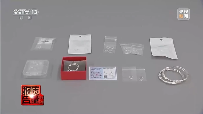 Phát hiện nhiều “trang sức bạc 999” chỉ chứa 0,67% bạc