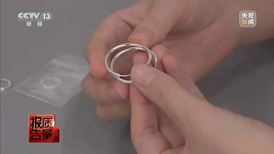 Phát hiện nhiều “trang sức bạc 999” chỉ chứa 0,67% bạc