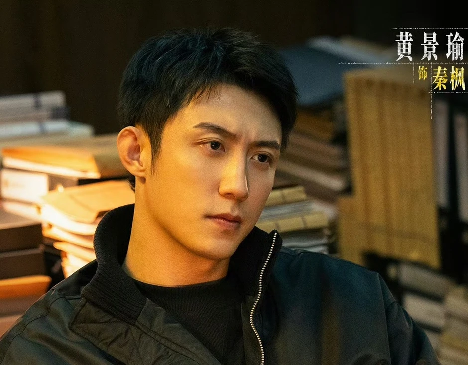 Phạt Tội 2 phải làm 4 mùa chứ 2 là quá ít: Nam chính đẹp mê