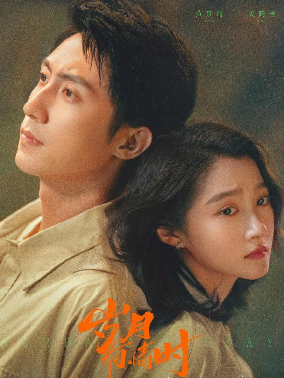 Phạt Tội 2 phải làm 4 mùa chứ 2 là quá ít: Nam chính đẹp mê