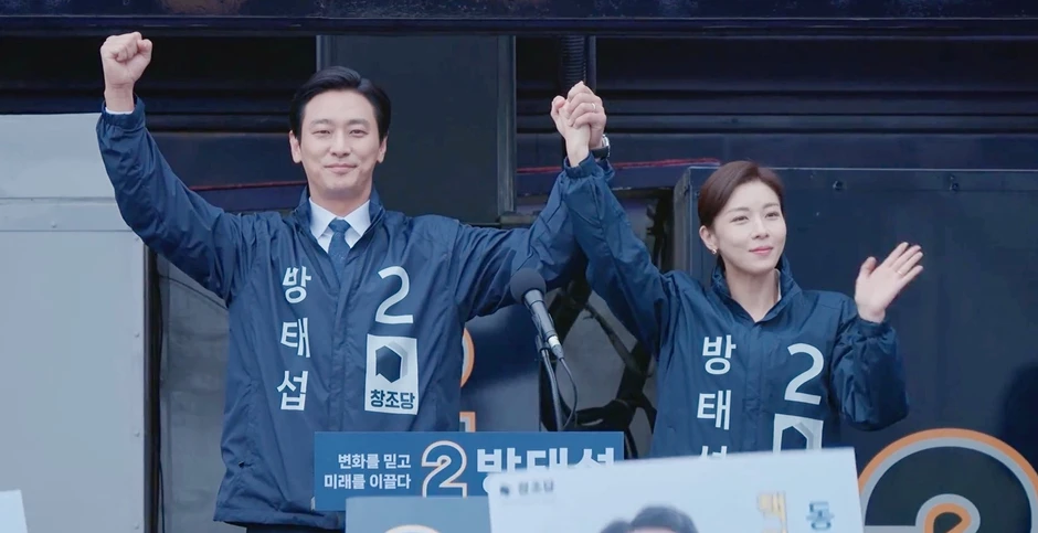 Phim 18+ Hàn Quốc sốc nhất 2026: Cảnh nóng quá sức tưởng tượng Phim 18+ Hàn Quốc sốc nhất 2026: Cảnh nóng quá sức tưởng tượng