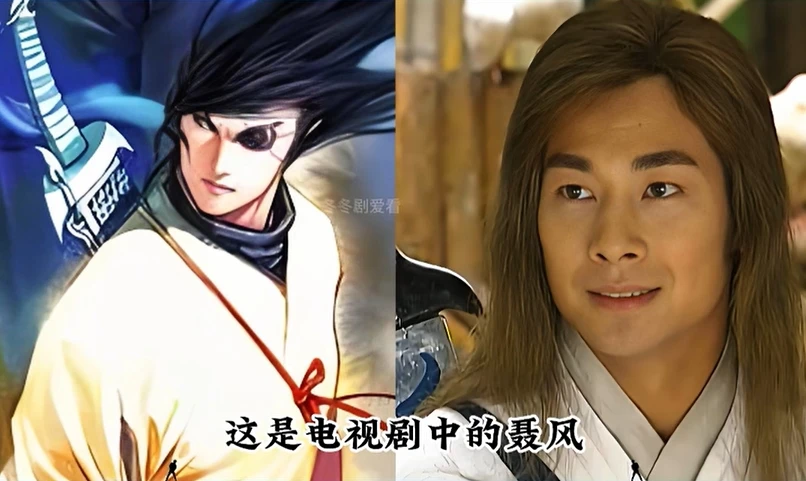 Phong Vân casting mấy chục nhân vật y hệt nguyên tác