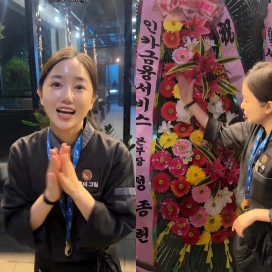 Quá khứ khó tin của nữ pháp sư sinh năm 1993: Idol nhóm nhạc nữ nổi tiếng, có luôn cả bằng trọng tài bóng đá Quá khứ khó tin của nữ pháp sư sinh năm 1993: Idol nhóm nhạc nữ nổi tiếng, có luôn cả bằng trọng tài bóng đá