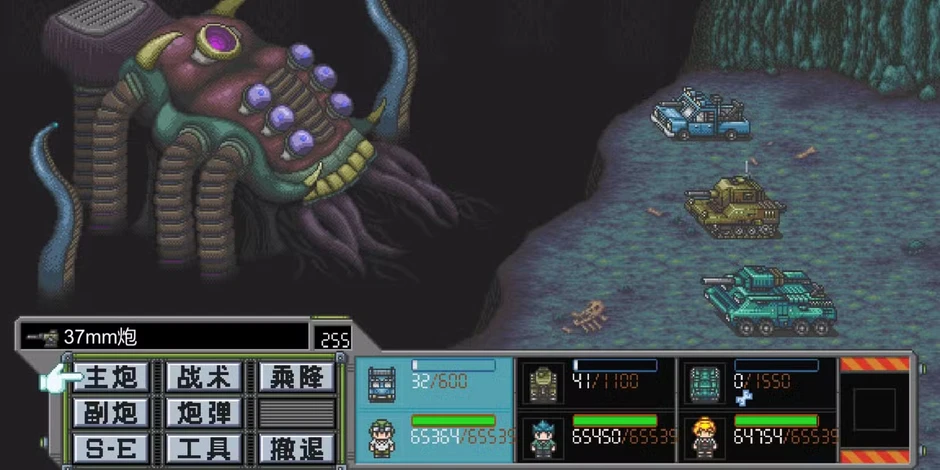 Ra mắt chưa lâu, tựa game này đã được coi là "ngọc ẩn" trên Steam, miễn phí 100%, rating 9/10 Ra mắt chưa lâu, tựa game này đã được coi là "ngọc ẩn" trên Steam, miễn phí 100%, rating 9/10