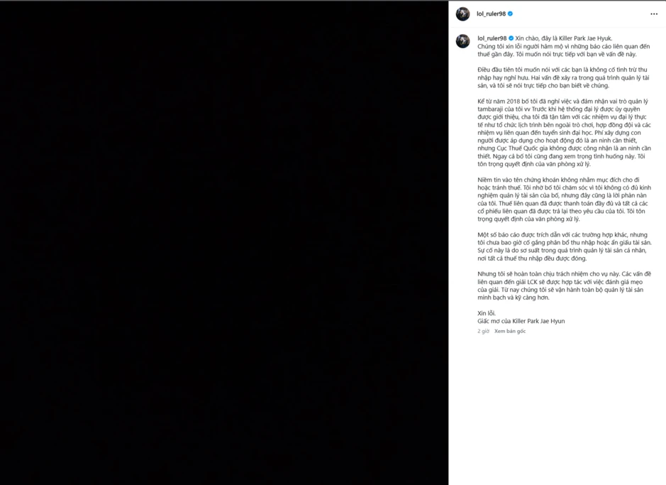 Ruler chính thức lên tiếng nhưng vẫn bị fan phản bác "chí mạng"