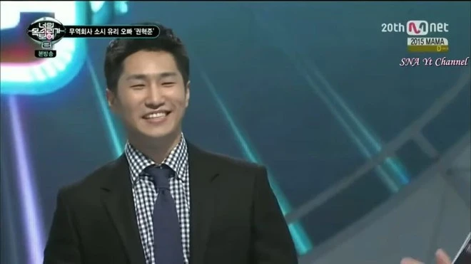 Rùng mình tội ác của anh trai nữ Idol nhóm SNSD, thủ đoạn "ve sầu thoát xác" sau đó gây phẫn nộ tột cùng