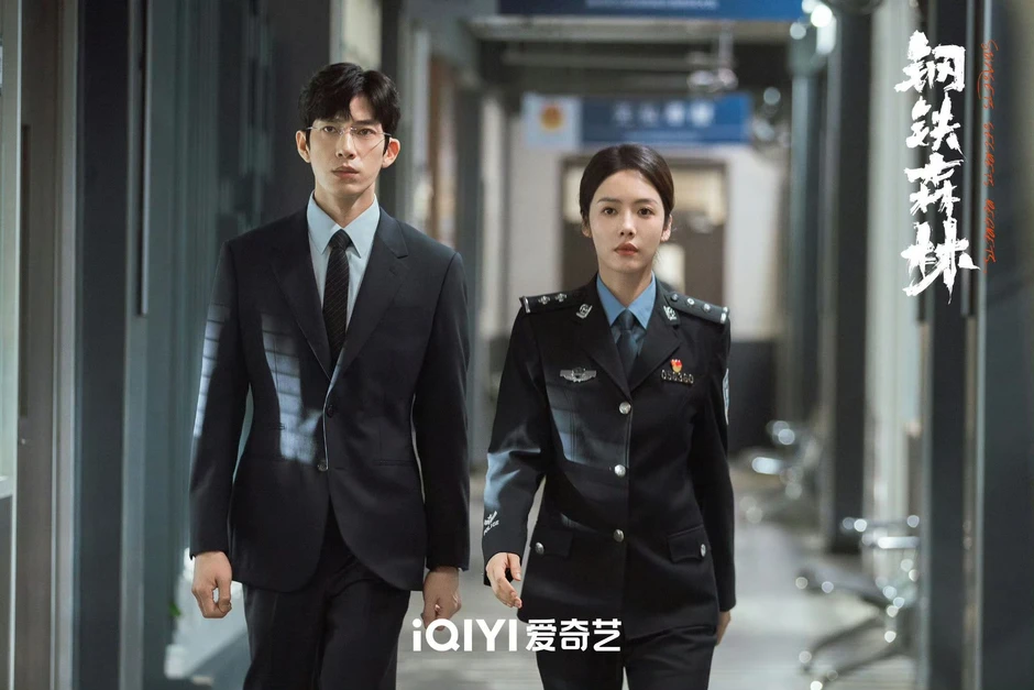 Rừng Thép: Bộ phim Trung Quốc hay tuyệt cần được viral gấp