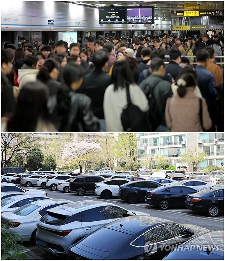 Seoul những ngày này: Biển người tràn xuống tàu điện ngầm, xe buýt cũng chật cứng sau lệnh cấm xe theo biển số chẵn lẻ Seoul những ngày này: Biển người tràn xuống tàu điện ngầm, xe buýt cũng chật cứng sau lệnh cấm xe theo biển số chẵn lẻ