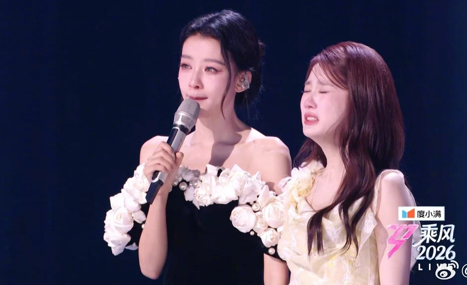 Show có Trang Pháp bị khán giả tẩy chay cực mạnh Show có Trang Pháp bị khán giả tẩy chay cực mạnh