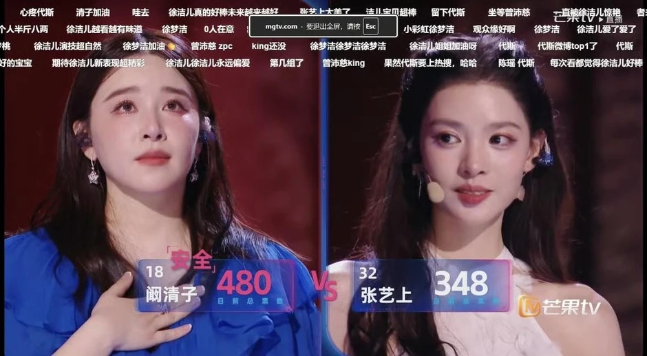 Show Trung Quốc Trang Pháp đang thi dính drama rợp trời: Ồn hơn cái chợ, giám khảo bù nhìn và dàn xếp kết quả lộ liễu