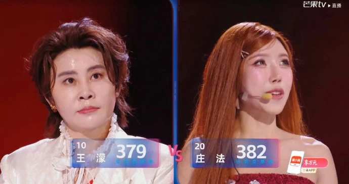 Show Trung Quốc Trang Pháp đang thi dính drama rợp trời: Ồn hơn cái chợ, giám khảo bù nhìn và dàn xếp kết quả lộ liễu