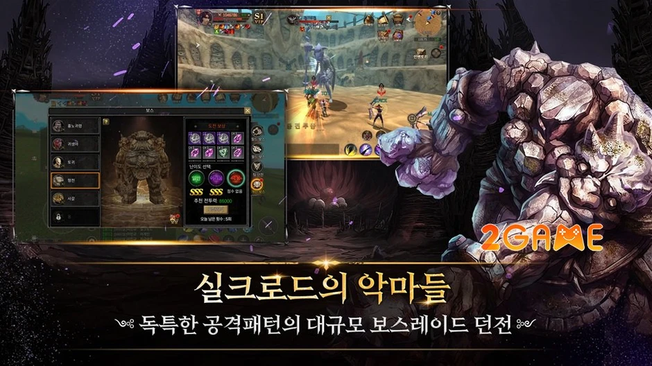 Silk Road Again - Những chuyến đi buôn sinh tử sẽ trở lại trên mobile