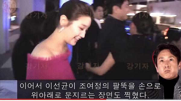 Song Hye Kyo lộ ảnh hẹn hò tại nhà riêng với nhân vật đặc biệt