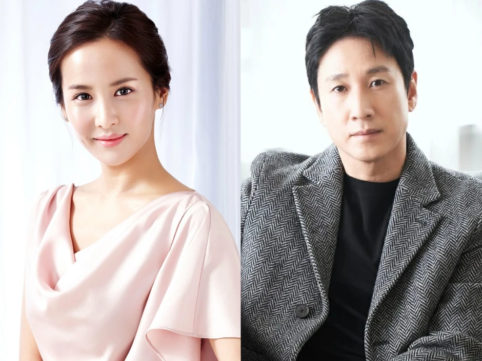 Song Hye Kyo lộ ảnh hẹn hò tại nhà riêng với nhân vật đặc biệt