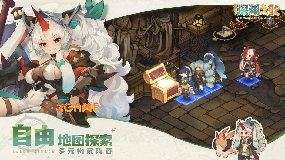 Song Of Abyss - Lối chơi chuyên sâu trong một bối cảnh đầy mê hoặc