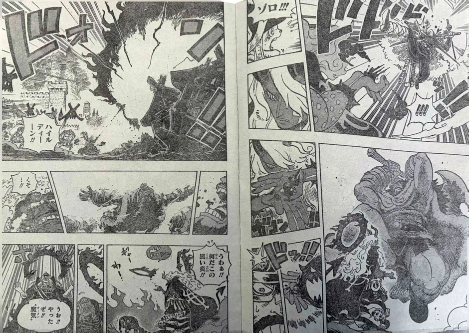 Spoil One Piece 1180: Imu xuất trận, one-shot cả Zoro lẫn Sanji, sự thật về vị vua bị ám sát 14 năm trước được phơi bày Spoil One Piece 1180: Imu xuất trận, one-shot cả Zoro lẫn Sanji, sự thật về vị vua bị ám sát 14 năm trước được phơi bày