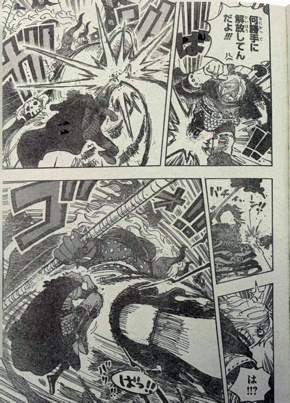 Spoil One Piece 1180: Imu xuất trận, one-shot cả Zoro lẫn Sanji, sự thật về vị vua bị ám sát 14 năm trước được phơi bày Spoil One Piece 1180: Imu xuất trận, one-shot cả Zoro lẫn Sanji, sự thật về vị vua bị ám sát 14 năm trước được phơi bày