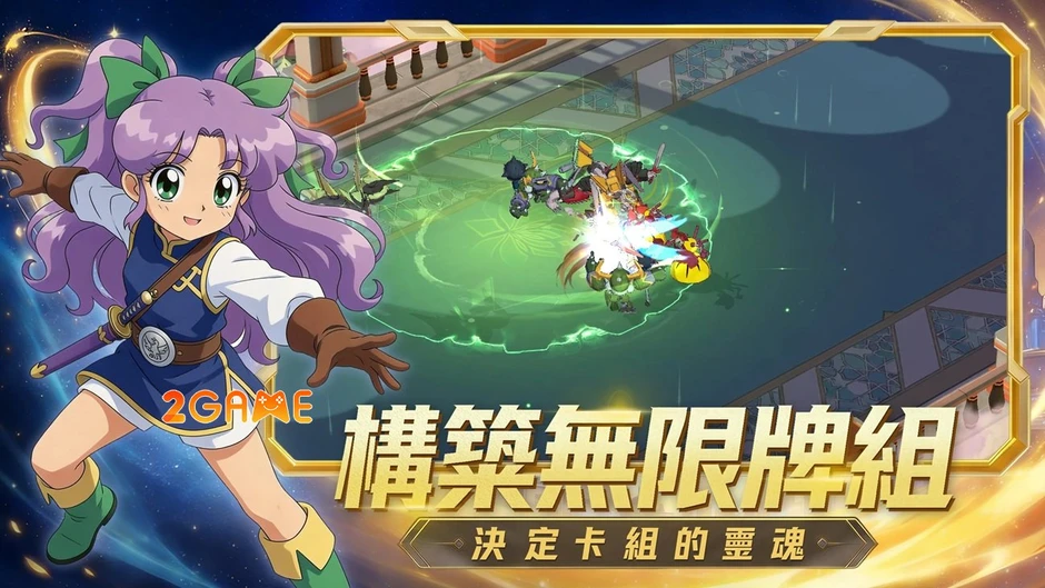 Star Dragon Genesis – Viết Lại Luật Lệ Cho Vũ Trụ Giả Tưởng