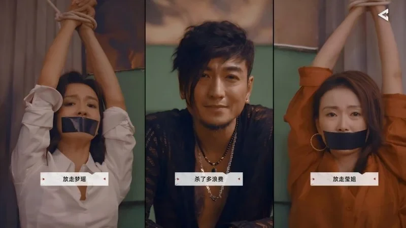 Steam lại vừa ra thêm một tựa game tương tác quá hấp dẫn, bối cảnh xã hội đen cổ điển