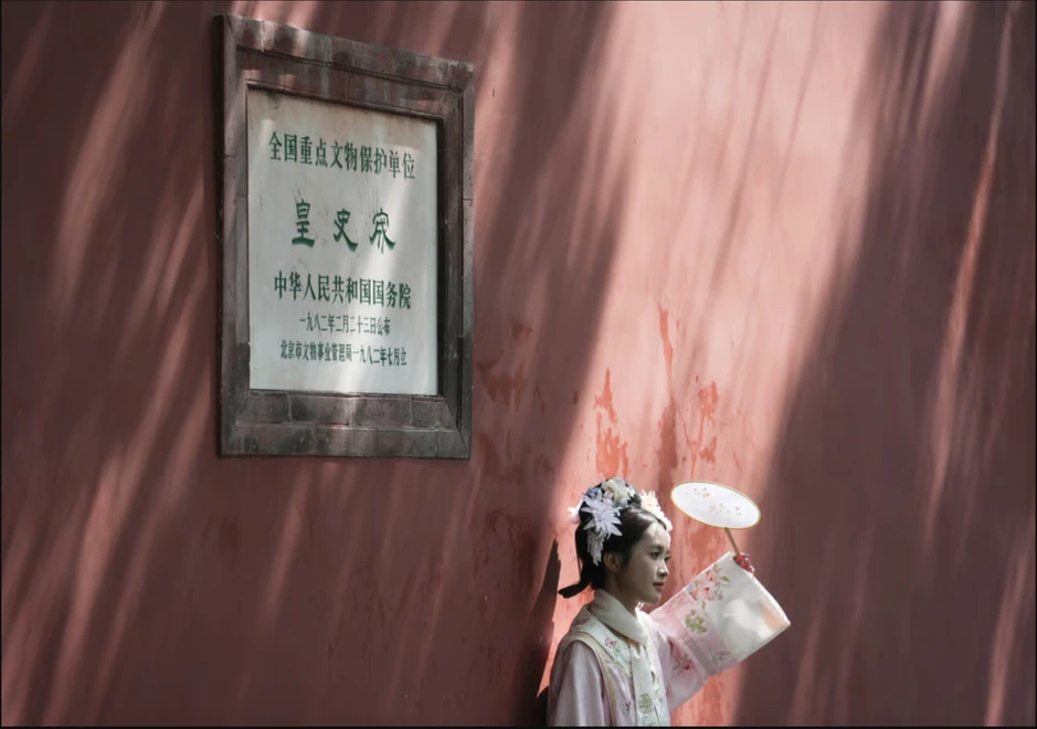 Sự thật bức tường dùng máu lợn "trừ tà" của Tử Cấm Thành