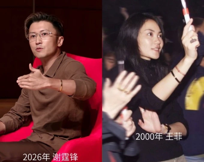 Tạ Đình Phong gây sốt khi đeo lại vòng tay tình yêu cùng Vương Phi