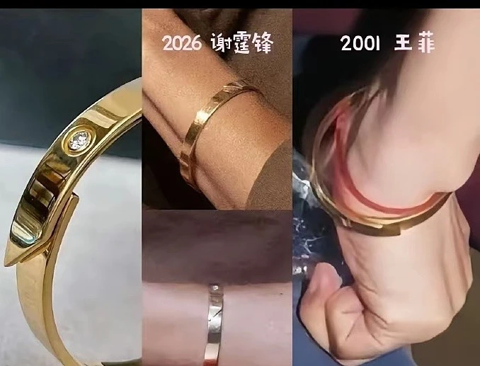 Tạ Đình Phong gây sốt khi đeo lại vòng tay tình yêu cùng Vương Phi