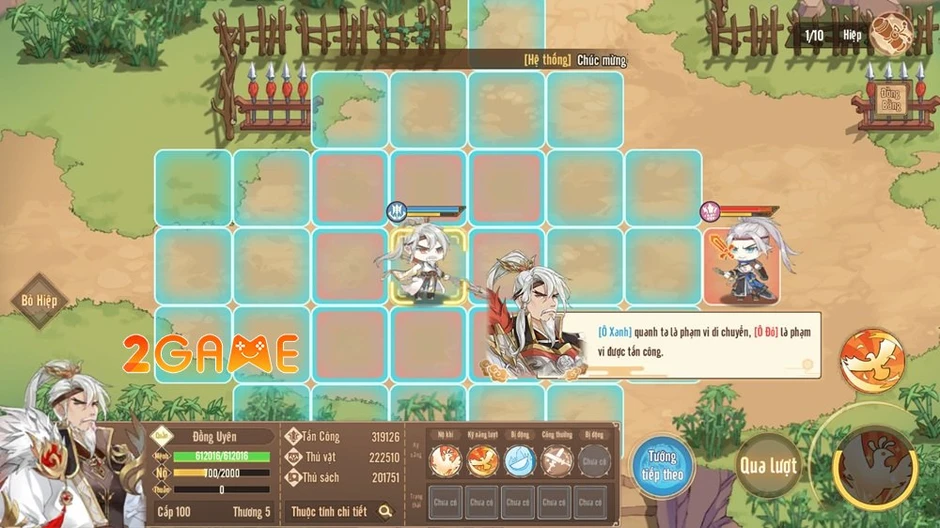 Tam Quốc 36 Kế - Bến đỗ lý tưởng cho những tín đồ game SLG thẻ tướng Tam Quốc 36 Kế - Bến đỗ lý tưởng cho những tín đồ game SLG thẻ tướng