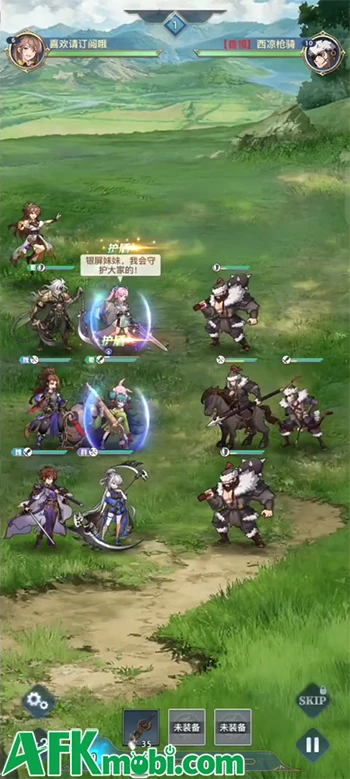 Tam Quốc Huyễn Tướng có bản rút gọn tên Orient Arcadia - Lite