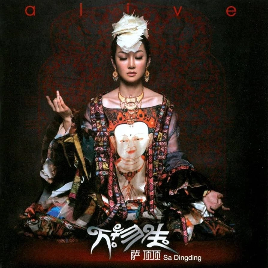 Tát Đỉnh Đỉnh có hit để đời không ai cover nổi, được quốc tế công nhận “tài năng nhất Trung Quốc”