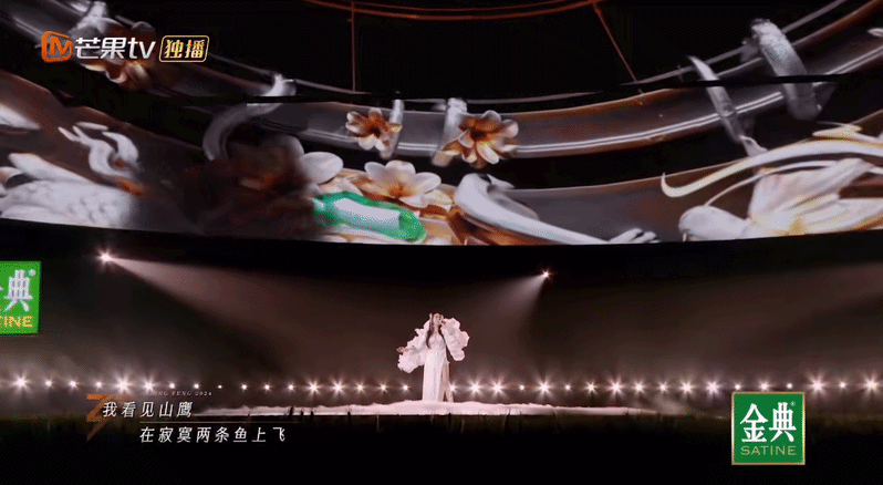 Tát Đỉnh Đỉnh có hit để đời không ai cover nổi, được quốc tế công nhận “tài năng nhất Trung Quốc”