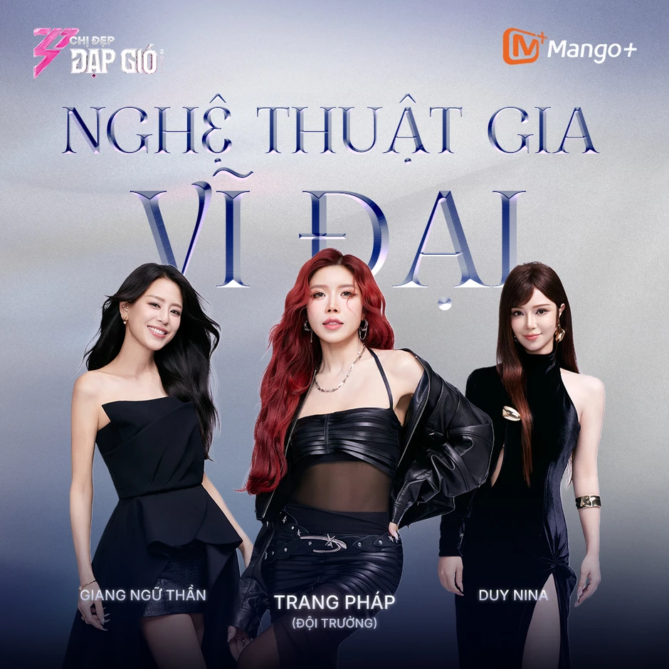 Team Trang Pháp ở show Trung bị BGK phê bình thẳng “chỉ toàn cười đùa” Team Trang Pháp ở show Trung bị BGK phê bình thẳng “chỉ toàn cười đùa”