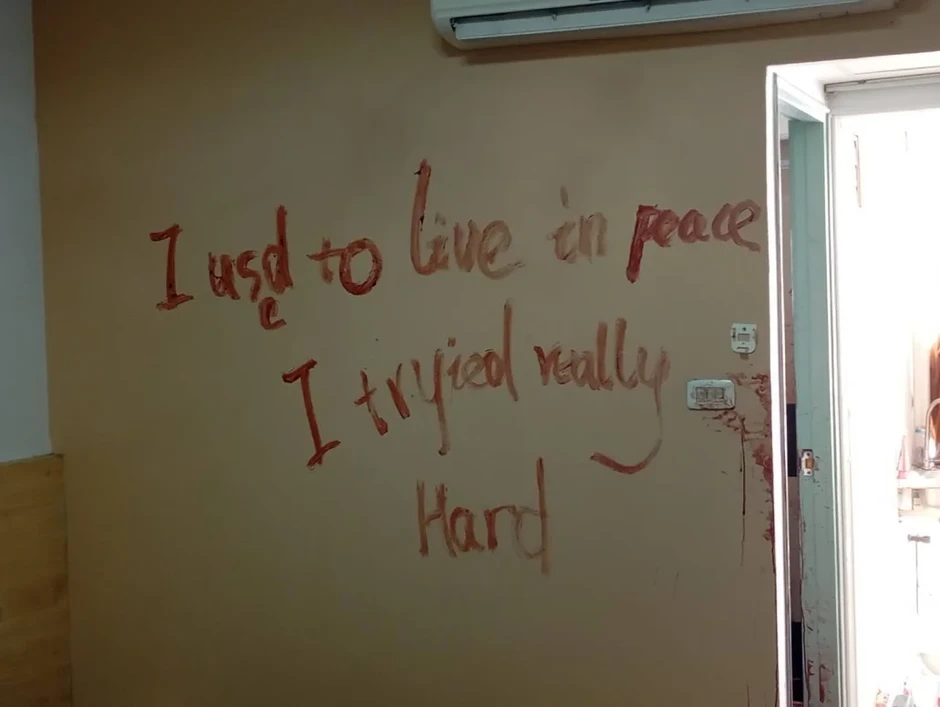 Thái Lan: Phát hiện thi thể nữ sinh 21 tuổi trong phòng trọ với những dòng chữ bằng máu kỳ quái