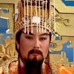 "Ngọc Hoàng" phim Tây du ký: Học vấn nổi bật, U80 sự nghiệp vẫn rực rỡ kenhtingame com thumb quot ngoc hoang quot phim tay du ky hoc van noi bat u80 su nghiep van ruc ro 37641775039459270 940w