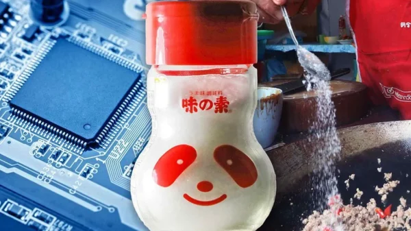Bạn có thể sống thiếu Ajinomoto nhưng hãng chip thì không: Ngành AI Nhật Bản đang phụ thuộc vào công ty bồn cầu và bột ngọt kenhtingame com thumb ban co the song thieu ajinomoto nhung hang chip thi khong nganh ai nhat ban dang phu thuoc vao cong ty bon cau va bot ngot 89e41776831736827 940w