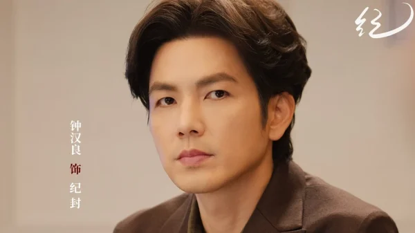 Chung Hán Lương ngoại tình với mỹ nhân 8 lần lọt top đẹp nhất thế giới kenhtingame com thumb chung han luong ngoai tinh voi m nhan 8 lan lot top dep nhat the gioi 6c571776357370816 940w